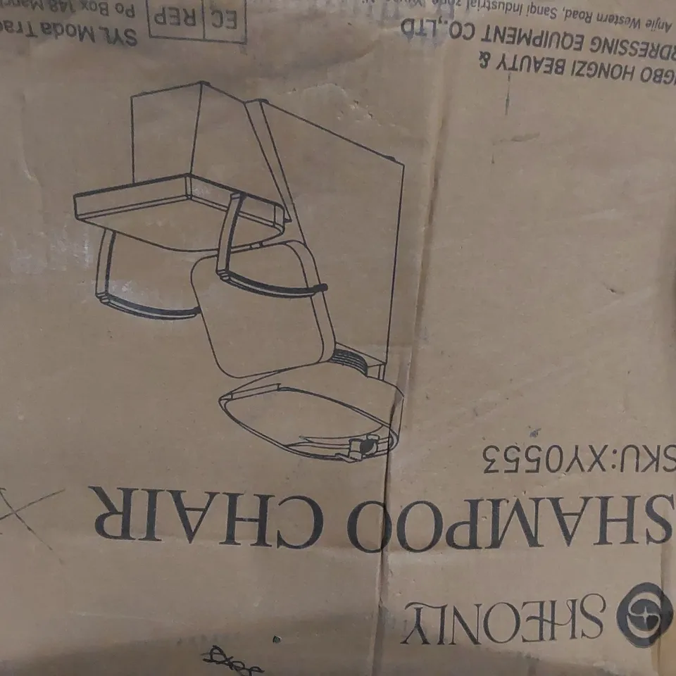 PALLET TO CONTAIN A LARGE ASSORTMENT OF ITEMS INCLUDING: SHAMPOO CHAIR, MANICURE TABLE ECT