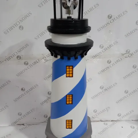 GARDEN REFLECTIONS XL SOLAR ROTATING 80CM LIGHTHOUSE