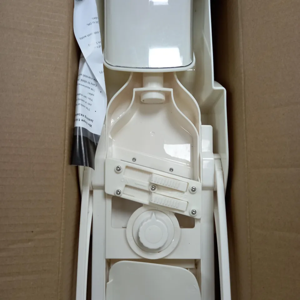 COOK'S ESSENTIALS VERTICAL MANDOLINE - WHITE
