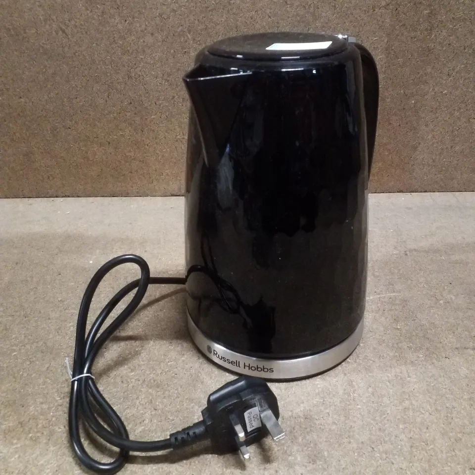 BOXED RUSSELL HOBBS HONEYCOMB KETTLE - BLACK