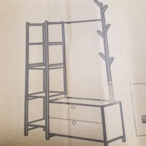 BOXED COAT RACK - BROWN