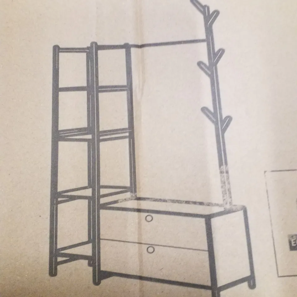 BOXED COAT RACK - BROWN