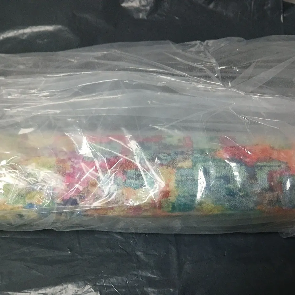 MULTI COLOURED DESIGN RUG - 60 X 200CM 