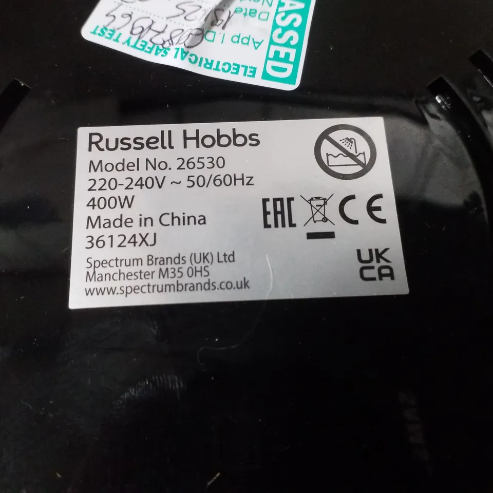 BOXED RUSSELL  HOBBS KITCHEN COLLECTION COMPACT STEAMER