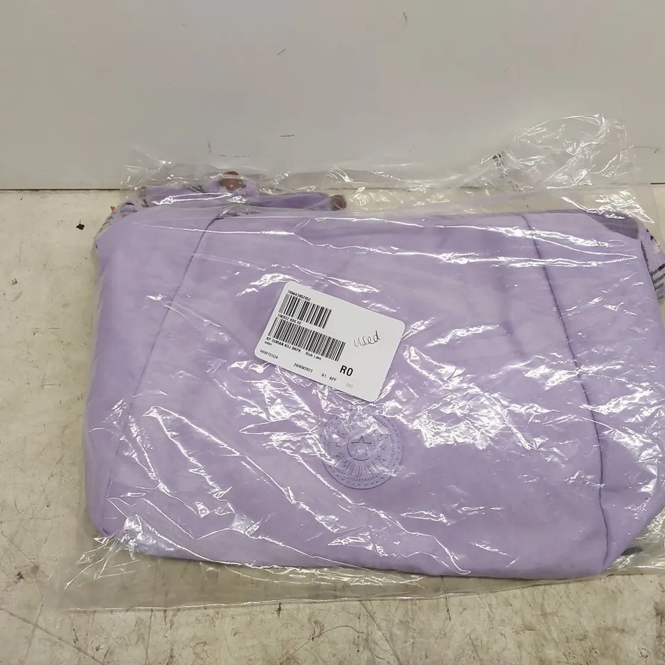 BAGGED PURPLE KP DORAN BACKPACK (1 ITEM)