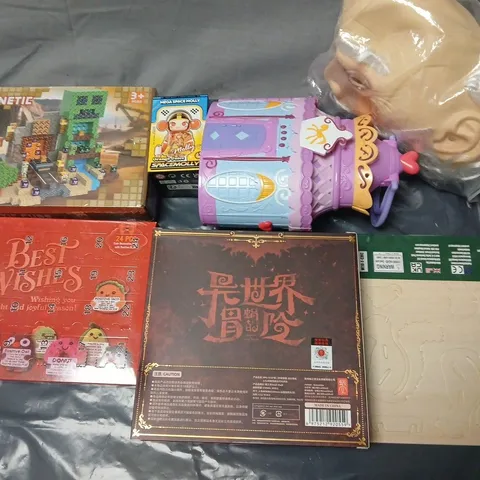 LOT OF ASSORTED TOYS, GAMES AND DRESS UP ITEMS TO INCLUDE MAGNETIC CUBES, ADVENT CALENDERS AND PARTY GAMES