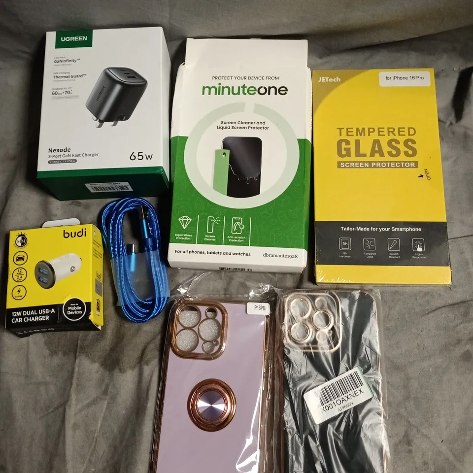 APPROXIMATELY 15 ASSORTED SMARTPHONE ACCESSORIES TO INCLUDE CHARGING CABLES, POWERBANKS, PHONE CASES ETC 