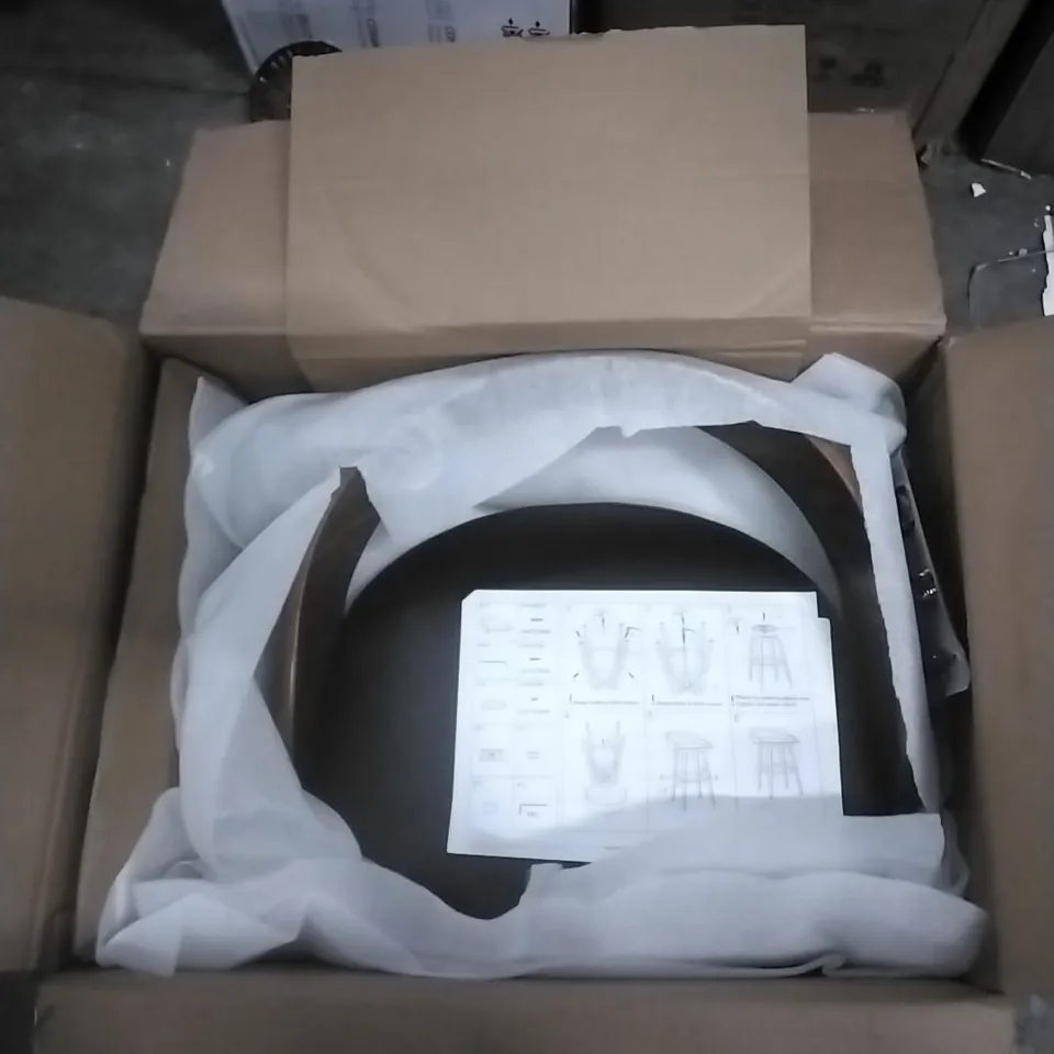 BOXED BARSTOOL - BLACK/BROWN