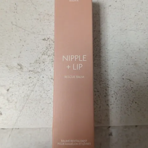 BOXED HATCH MAMA NIPPLE + LIP RESCUE BALM 30ML