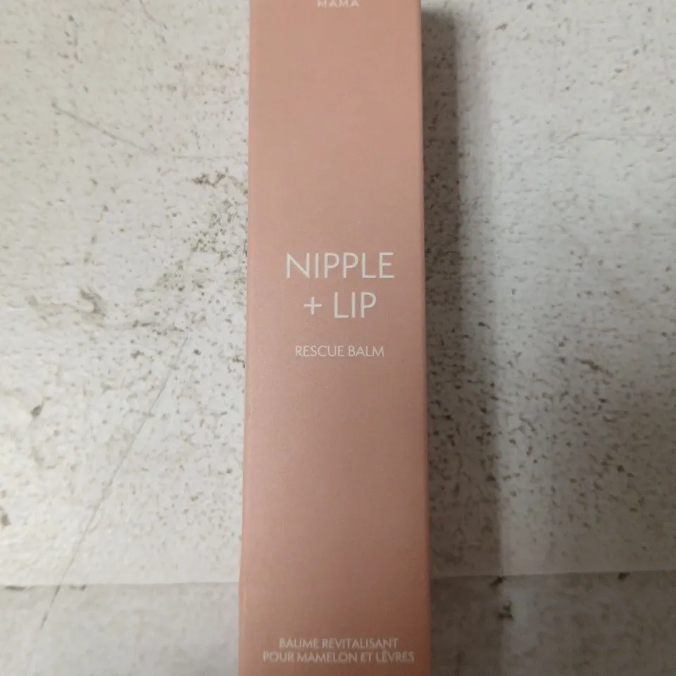 BOXED HATCH MAMA NIPPLE + LIP RESCUE BALM 30ML
