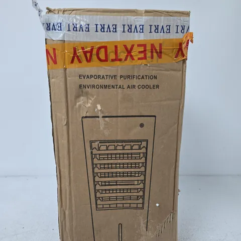 EVAPORATIVE AIR COOLER – BOXED