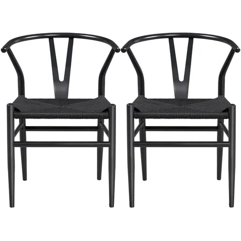BOXED SET OF 2 ALAMEA MODERN WEAVE ARM CHAIRS BLACK (1 BOX)