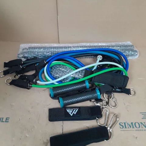SMART WORKOUT ELITE