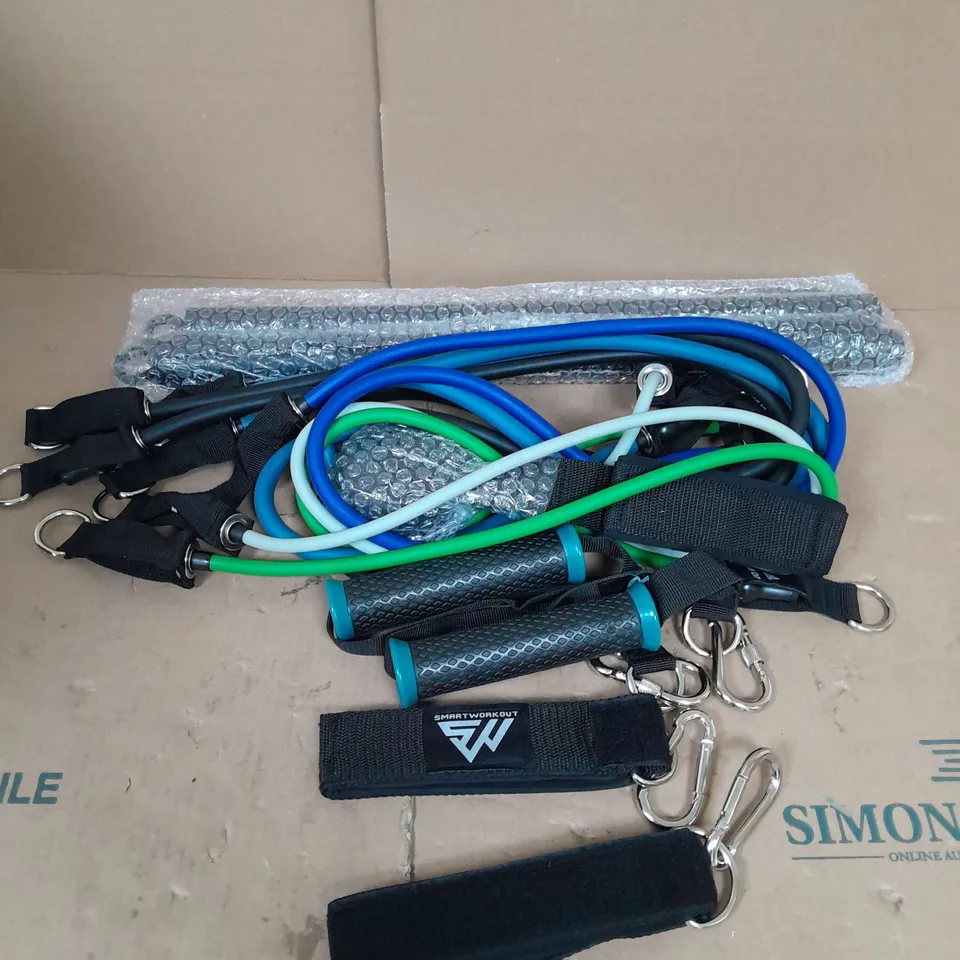 SMART WORKOUT ELITE