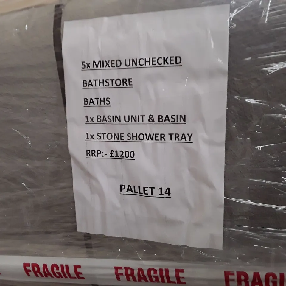 PALLET OF APPROXIMATELY 5 BATHS, 1 BASIN UNIT & BASIN, 1 STONE SHOWER TRAY