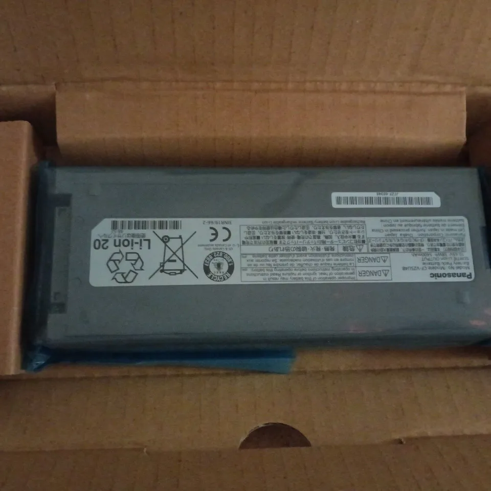 BOXED PANASONIC CF-VZSU48 BATTERY