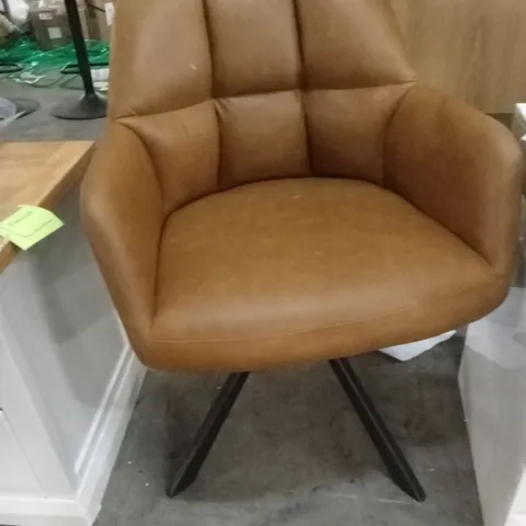 ROHEN HOME SWIVEL OFFICE CHAIR UPHOLSTERY BROWN