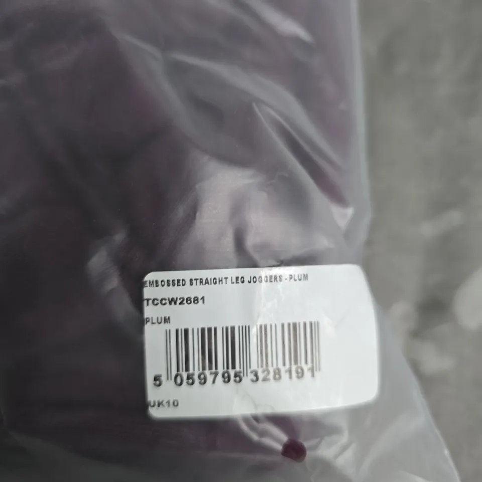 BAGGED THE COUTURE CLUB EMBOSSED STRAIGHT LEG JOGGERS – PLUM (UK 10)