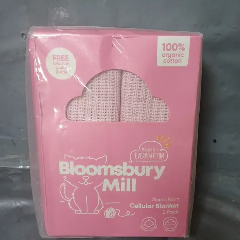 BLOOMSBURY MILL PACK OF 2 CELLULAR BLANKETS - PALE PINK - 75CM X 95CM