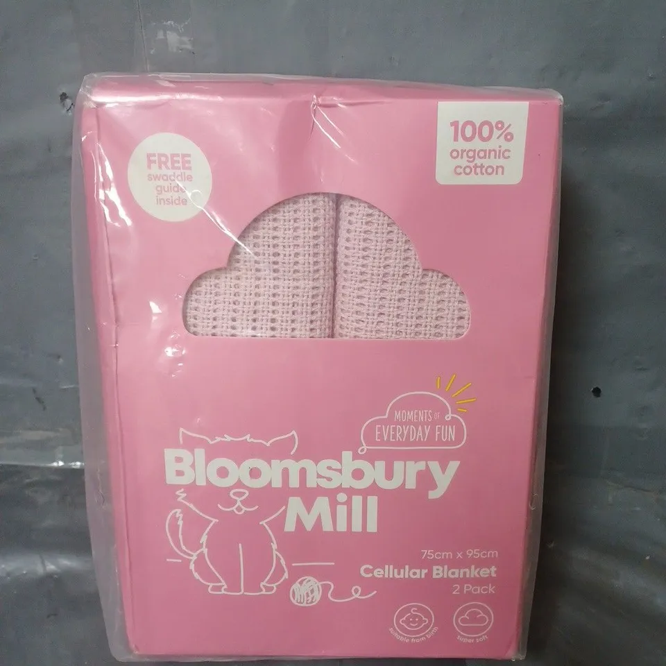 BLOOMSBURY MILL PACK OF 2 CELLULAR BLANKETS - PALE PINK - 75CM X 95CM