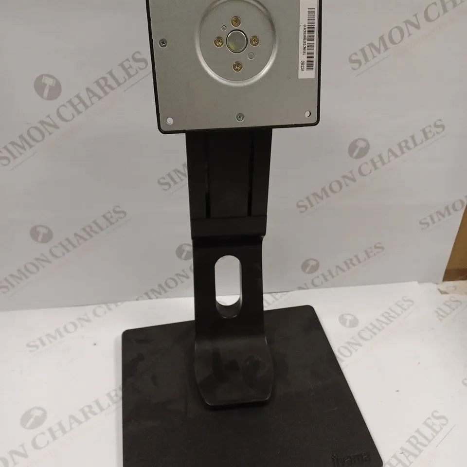 IIYAMA ADJUSTABLE MONITOR STAND