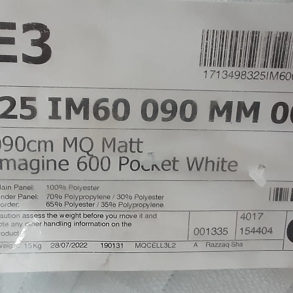 BAGGED 600 POCKET MATTRESS 