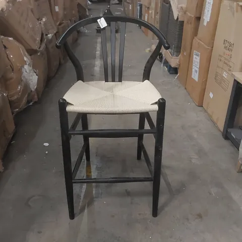 GALLERY WHITNEY BAR STOOL