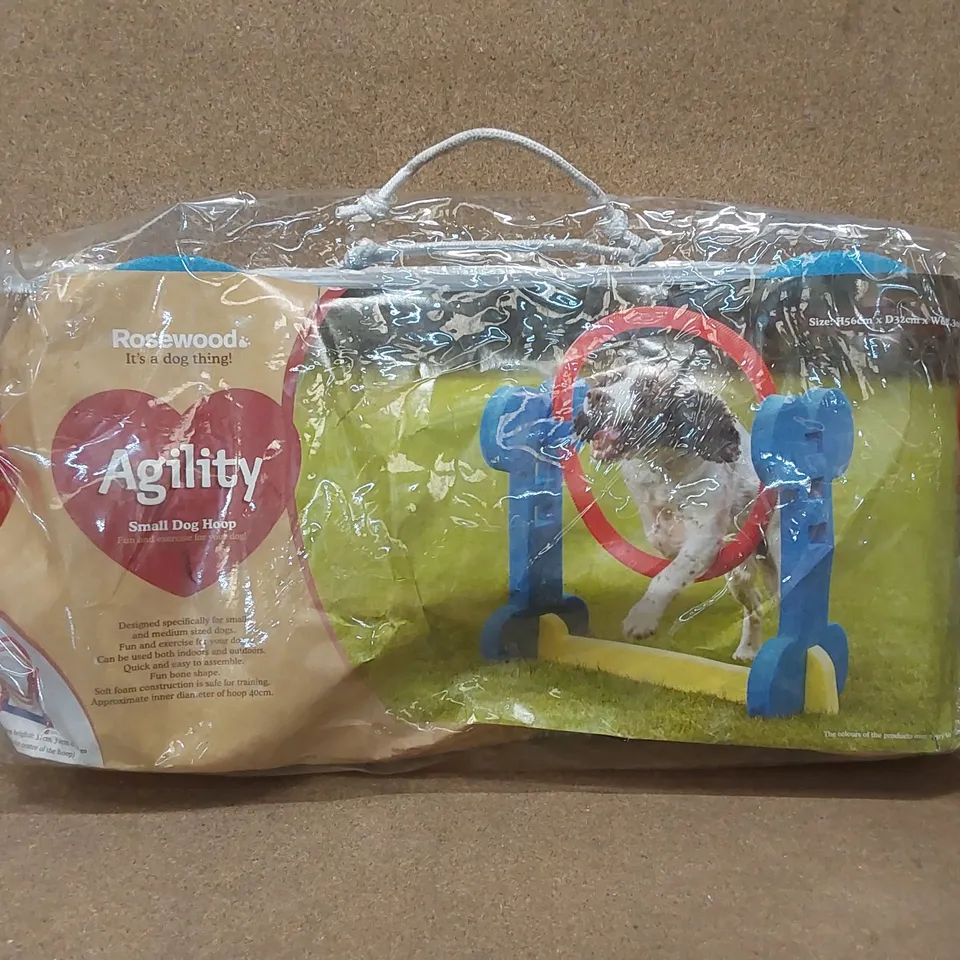 BAGGED ROSEWOOD AGILITY SMALL DOG HOOP