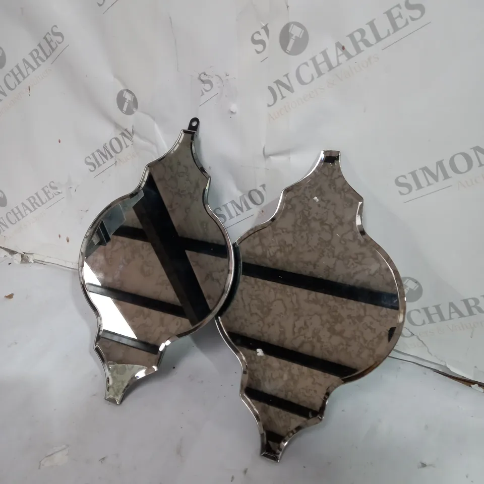 ALISON CORK SET OF 4 LINKABLE DISTRESSED GLASS MIRRORS - COLLECTION ONLY