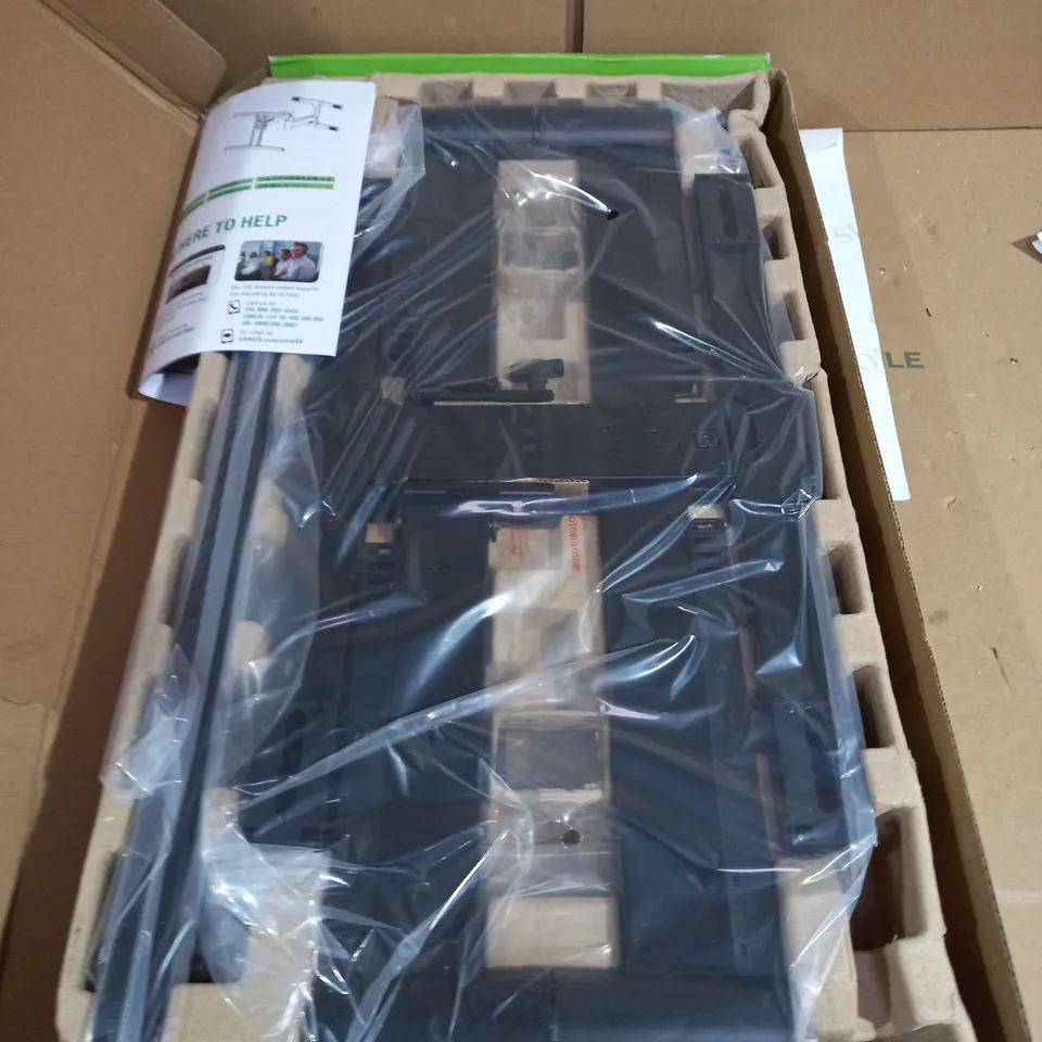 SANUS FLF325-B2 FULL MOTION 47-90" TV BRACKET RRP £129.99