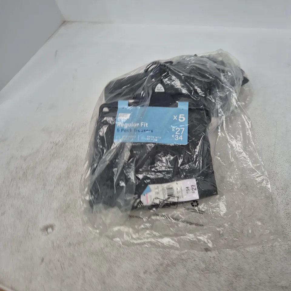 BOX OF APPROXIMATELY 24 ASSORTED CLOTHING TO INCLUDE: F&F TROUSERS