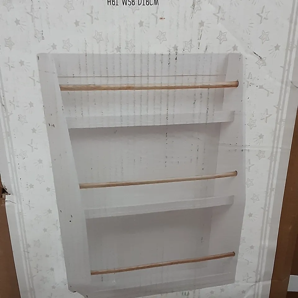 BOXED KIDS WHITE BOOKCASE , H81 X W58 X D18CM 