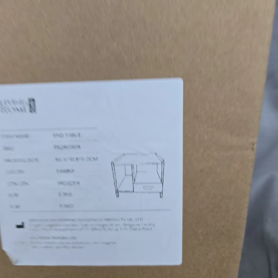 BOXED END TABLE