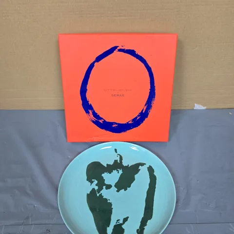 OTTOLENGHI X SERAX PLATE LARGE (L) AZURE PEPPER GREEN – SET OF 2