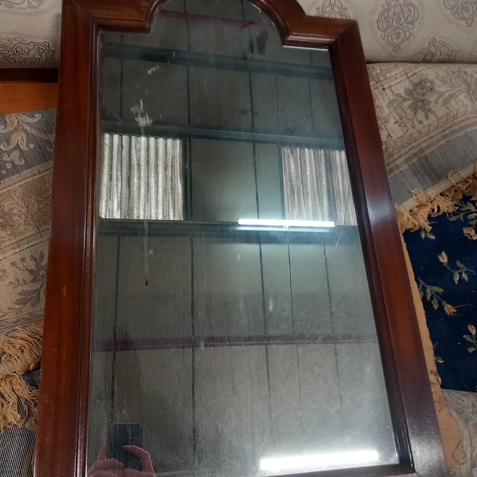 DESIGNER MAHOGANY FRAMED MIRROR