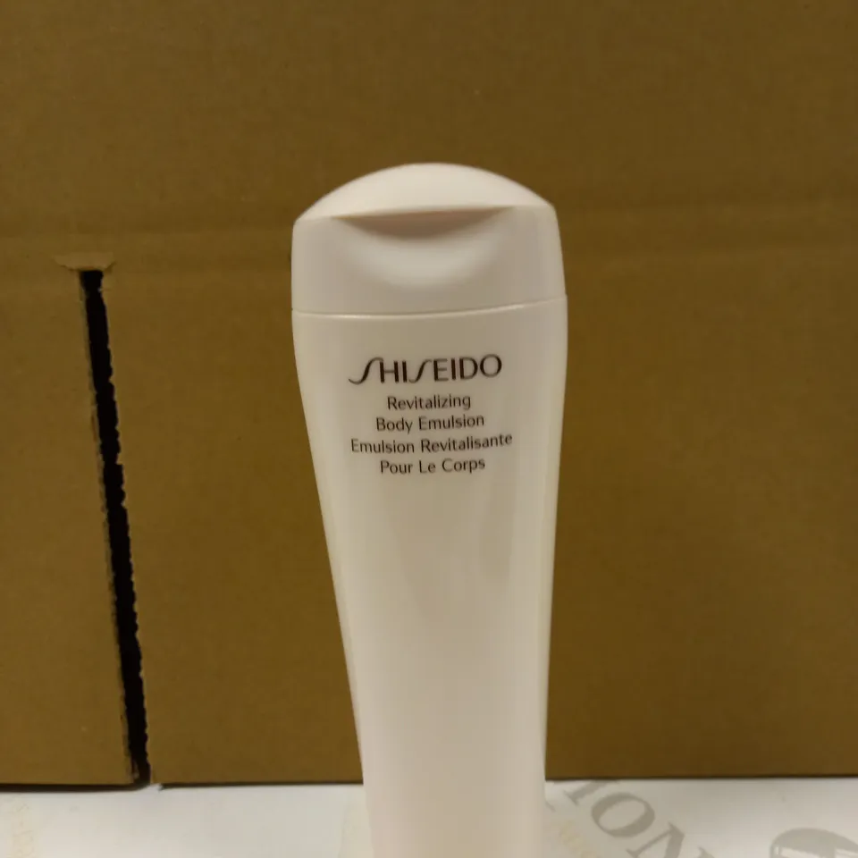 SHISEIDO REVITALIZING BODY EMULSION