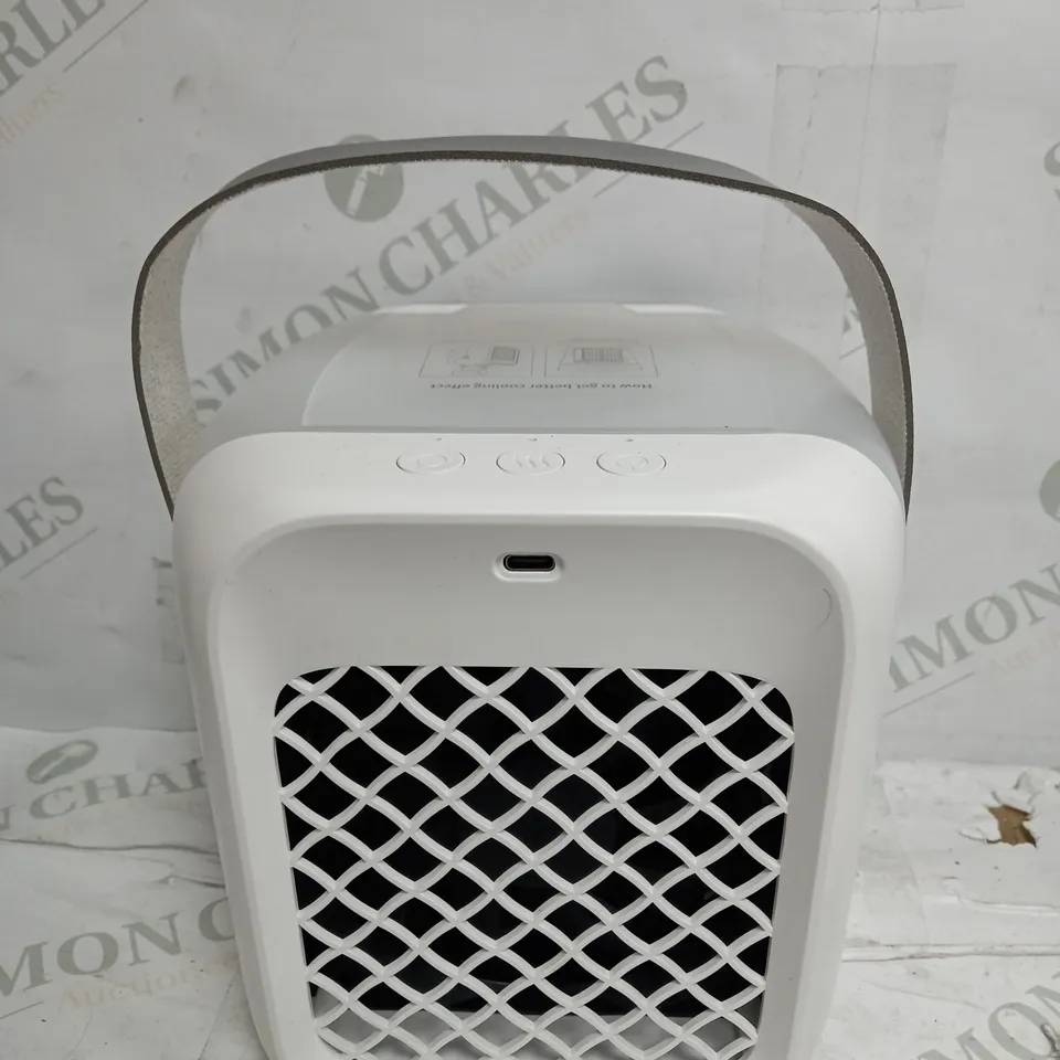 BOXED AIR COOLER FAN 