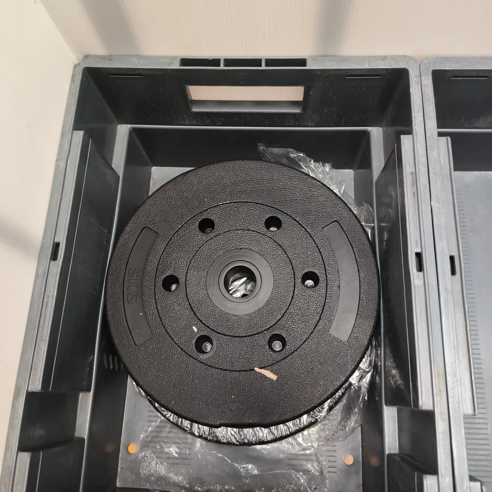 2 X 5KG WEIGHTS GYM/FITNESS