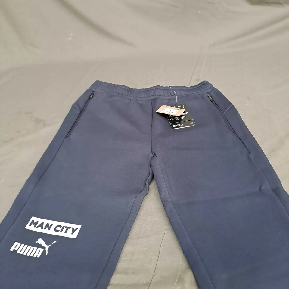 PUMA MANCHESTER CITY NAVY JOGGERS  - SMALL
