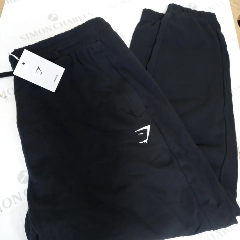 XXL OVERSIZED GYMSHARK JOGGERS 