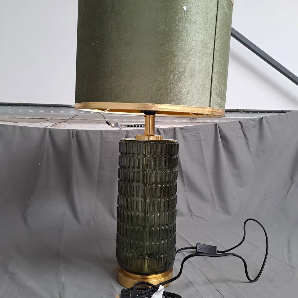 MY HOME STORIES GLASS METALLIC TABLE LAMP