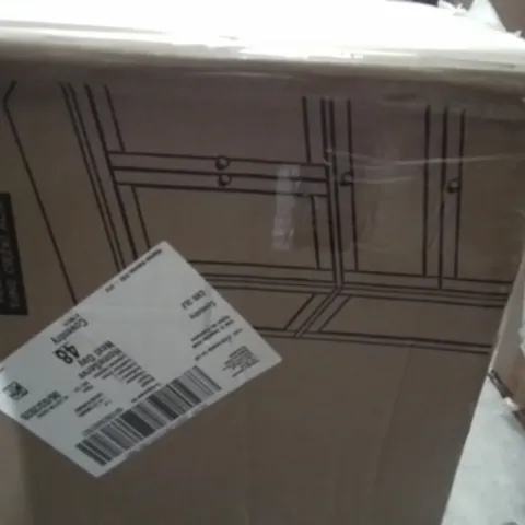 BOXED SONGMICS FLOOR CABINET