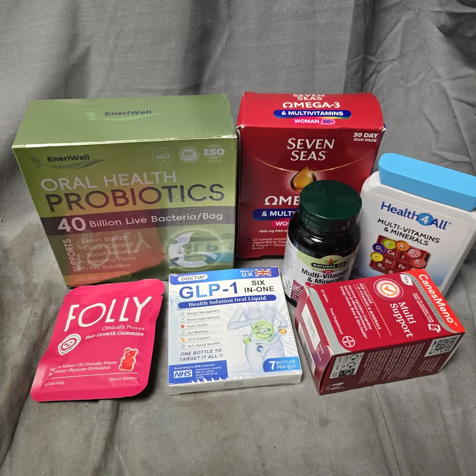 APPROXIMATELY 12 ASSORTED VITAMIN/HEALTH AID PRODUCTS TO INCLUDE SEVEN SEAS OMEGA-3, MULTI-VITAMINS, ORAL PROBIOTICS, ETC - COLLECTION ONLY