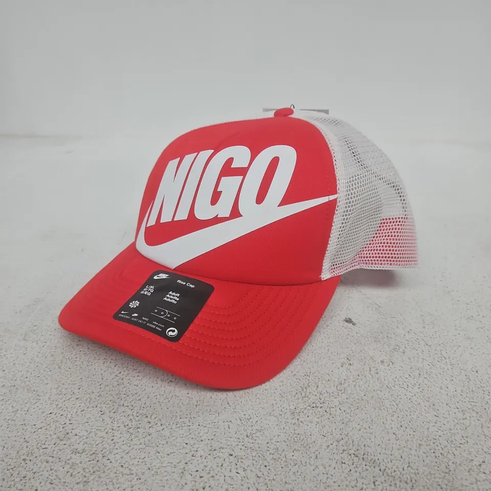 NIKE X NIGO RISE CAP