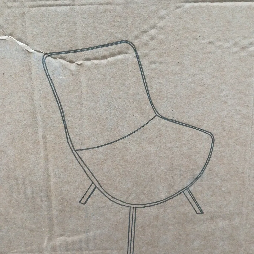 BOXED ARABELLA PAIR OF 2 FABRIC CHAIRS - GREY BLACK - COLLECTION ONLY