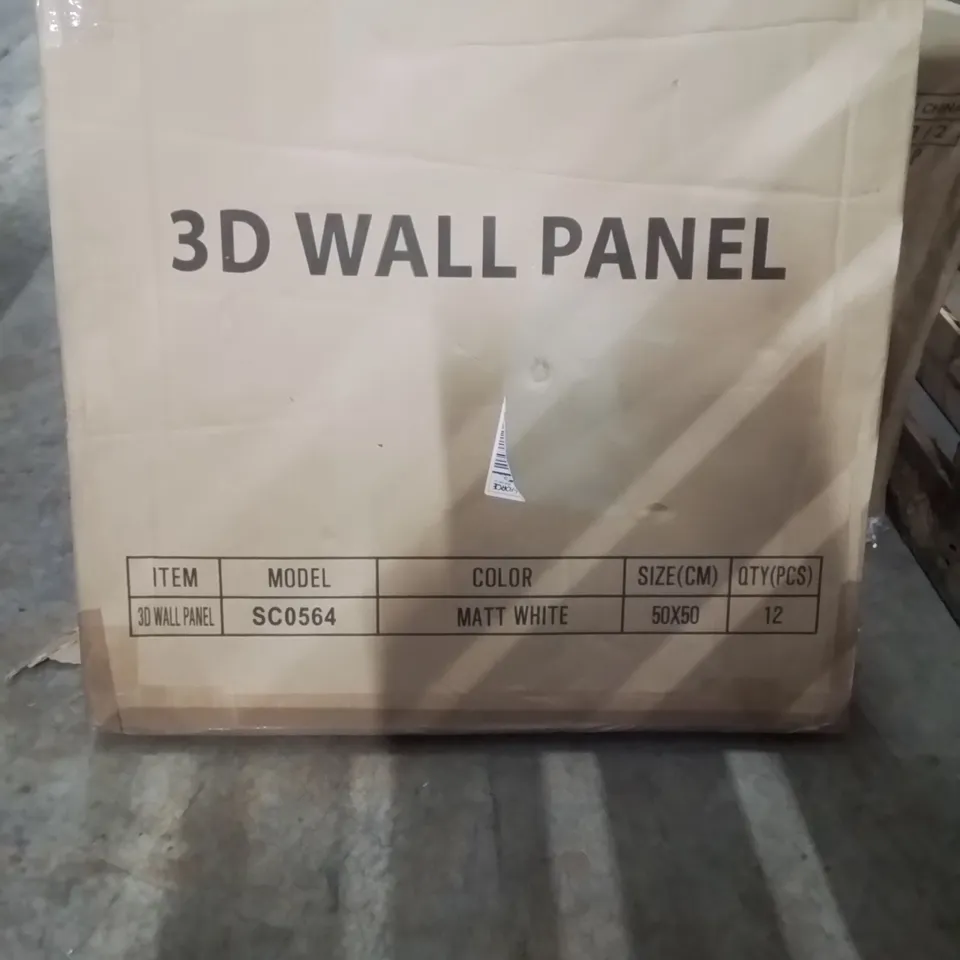 BOXED 3D WALL PANEL MATT WHITE