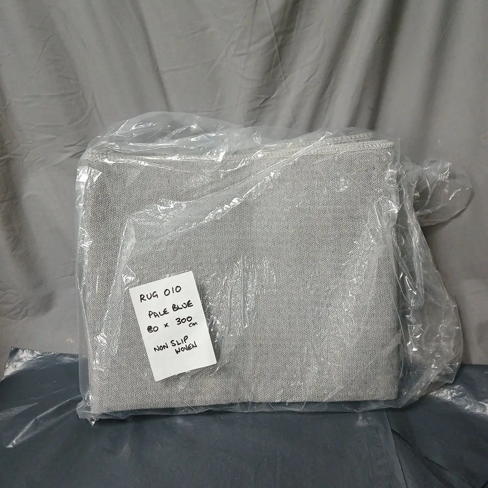 PALE BLUE NON SLIP WOVEN RUG - 80 X 300CM 