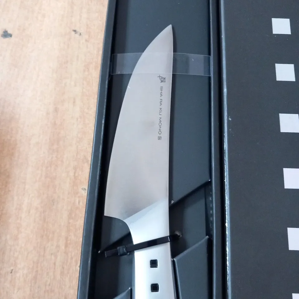 BRAND NEW BOXED SHA RA KU MONO MOLYBDENUM VANADIUM STEEL FJ-03 13CM DEBA KNIFE