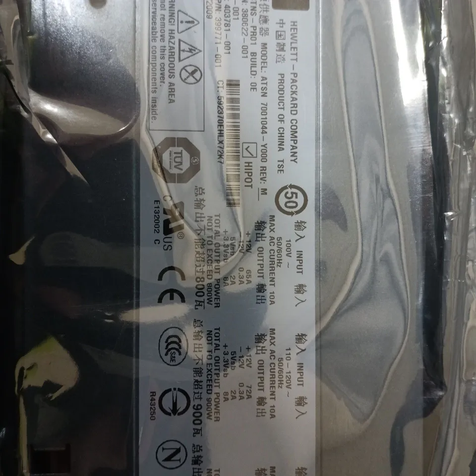 HP SERVER POWER SUPPLY MODULE – 100-240V AC, APPROX 1000W 