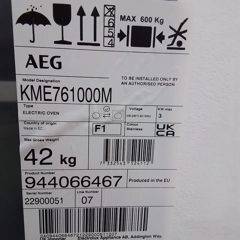 AEG COMBIQUICK INTEGRATED COMPACT OVEN / MICROWAVE COMBI Model KME761000M